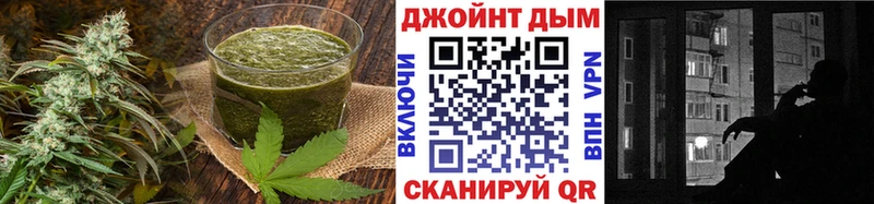 Купить  Макарьев  Canna-Cookies конопля 