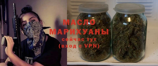кокаин колумбия Балабаново