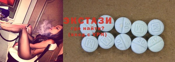 прущие грибы Белоозёрский