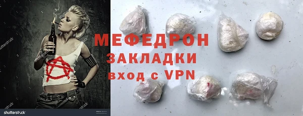 кокаин колумбия Балабаново