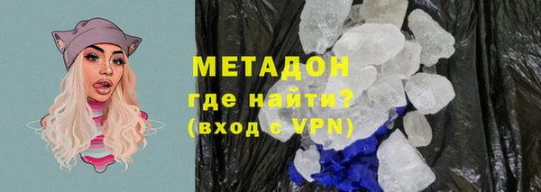 прущие грибы Белоозёрский