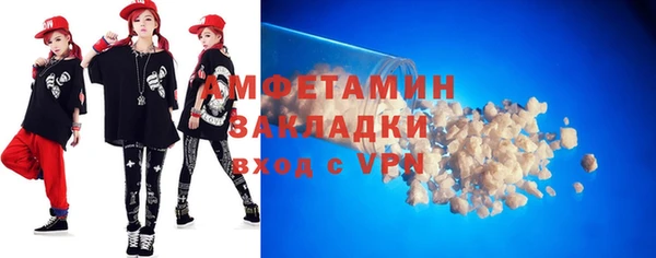 тгк Балахна