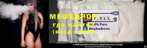 метадон Белокуриха
