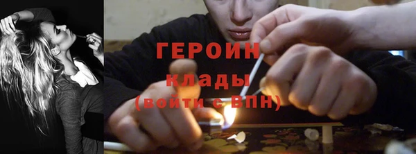 прущая мука Беломорск
