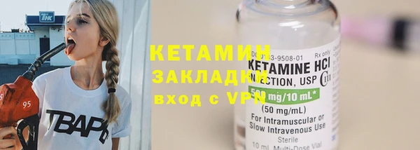 метадон Баксан