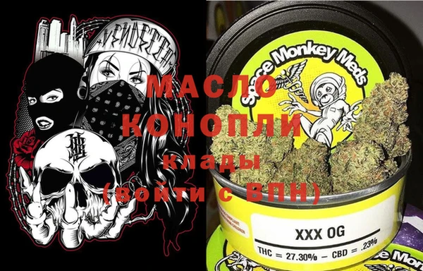 прущая мука Беломорск