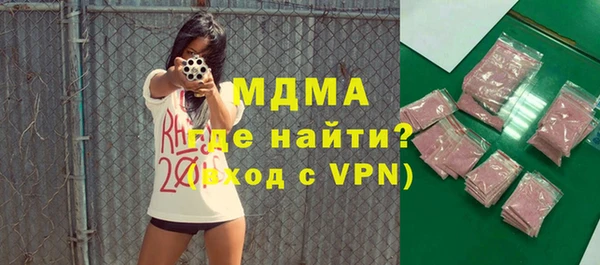 метадон Белокуриха