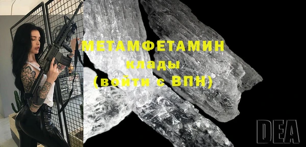 метадон Баксан