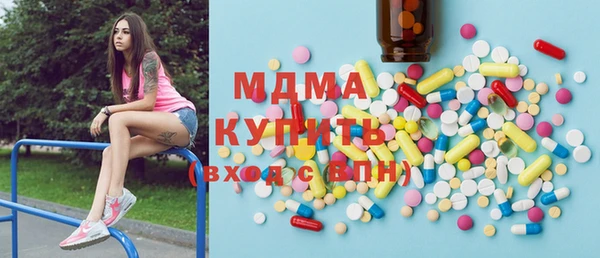 кокаин колумбия Балабаново
