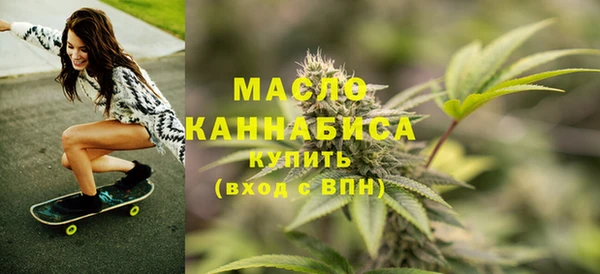 метадон Белокуриха