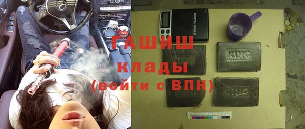 прущие грибы Белоозёрский