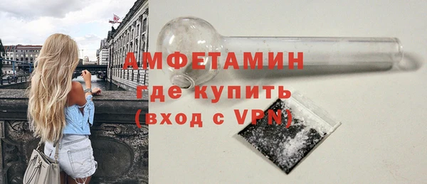 метадон Баксан