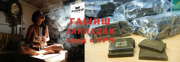 кокаин колумбия Балабаново