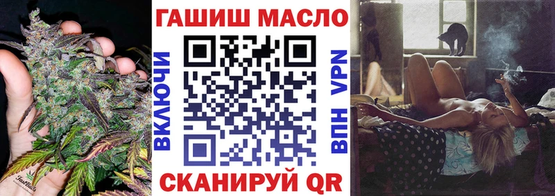 Купить  Макарьев  ТГК концентрат 