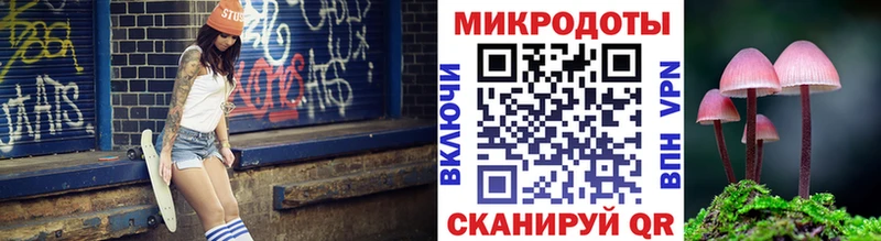 Купить где  Макарьев  Псилоцибиновые грибы GOLDEN TEACHER 