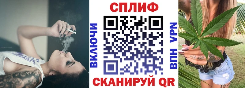 Купить где  Макарьев  Каннабис LSD WEED 